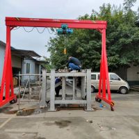 成都雙流起重機廠家-郫都區龍門吊航吊定做維修