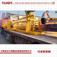 河南  法蘭克生產  升降貨梯 可定制