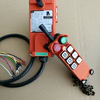 貴州起重機-遙控器