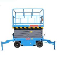 沈陽(yáng)起重機(jī)-液壓升降平臺(tái)銷售安裝