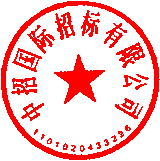 靳云峰 簽于 2023/07/21 13:38:04 靳云峰 簽于 2023/07/21 13:38:04