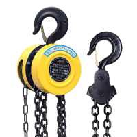 鷹力獅環(huán)鏈電動葫蘆生產銷售廠家