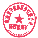 酒心平 簽于 2023/11/15 09:52:22 酒心平 簽于 2023/11/15 09:52:22