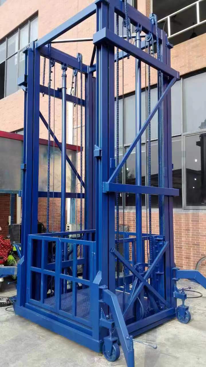 液壓貨梯