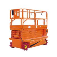 南充升降平臺(tái)廠家銷售