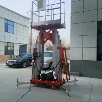 濟南自行式液壓升降機，升降貨梯