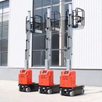 濟南自行式液壓升降機，升降貨梯