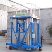 南京升降平臺廠家