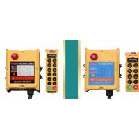 南京起重機-遙控器