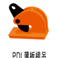 河北夾鉗索具生產廠家