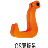 河北夾鉗索具生產廠家