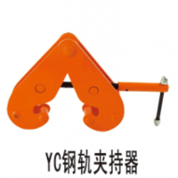 河北夾鉗源頭廠家