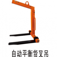 河北螞蟻叉車生產(chǎn)廠家