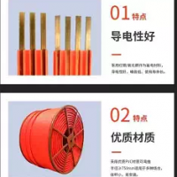 無接縫滑觸線行車導電軌