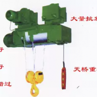 HC型單速電動葫蘆鋼絲繩電動葫蘆