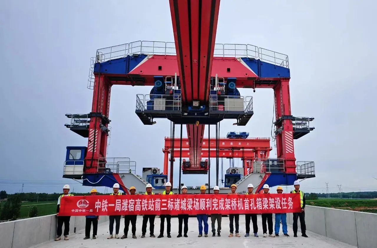 微信圖片_2025-07-18_162902_276