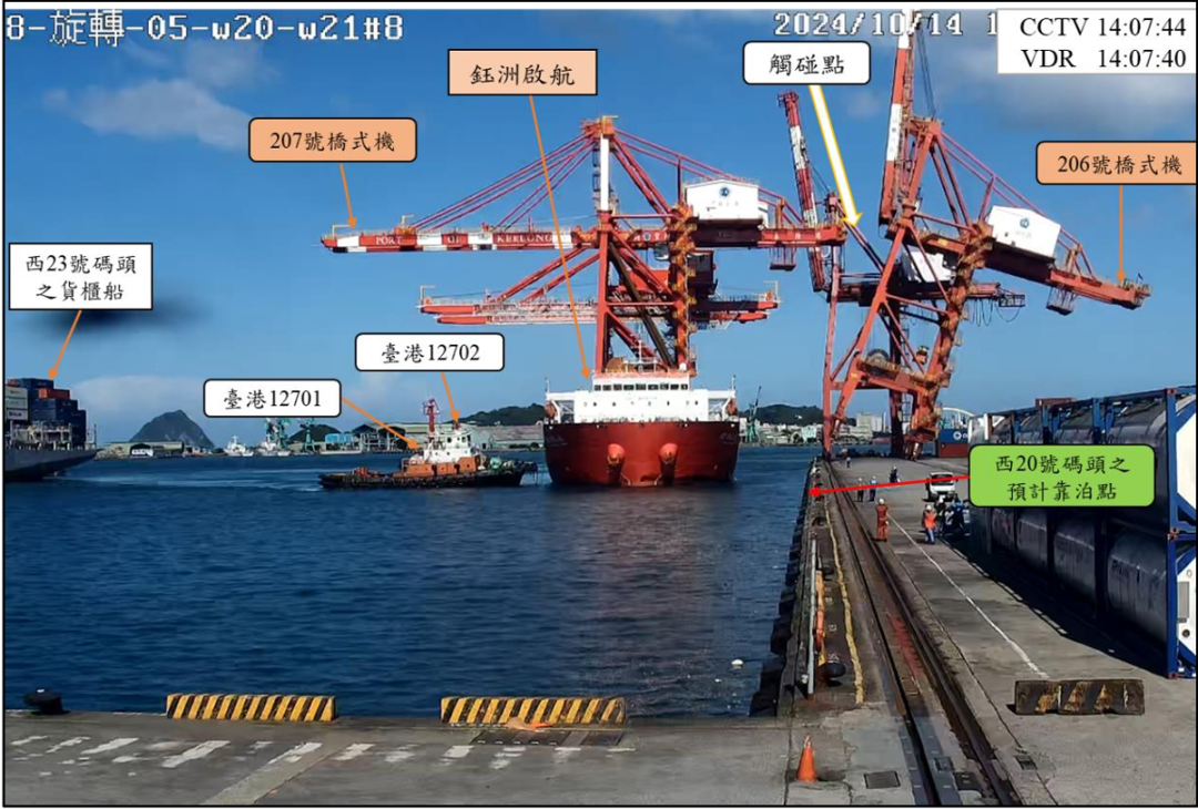 微信圖片_2025-11-21_160058_792