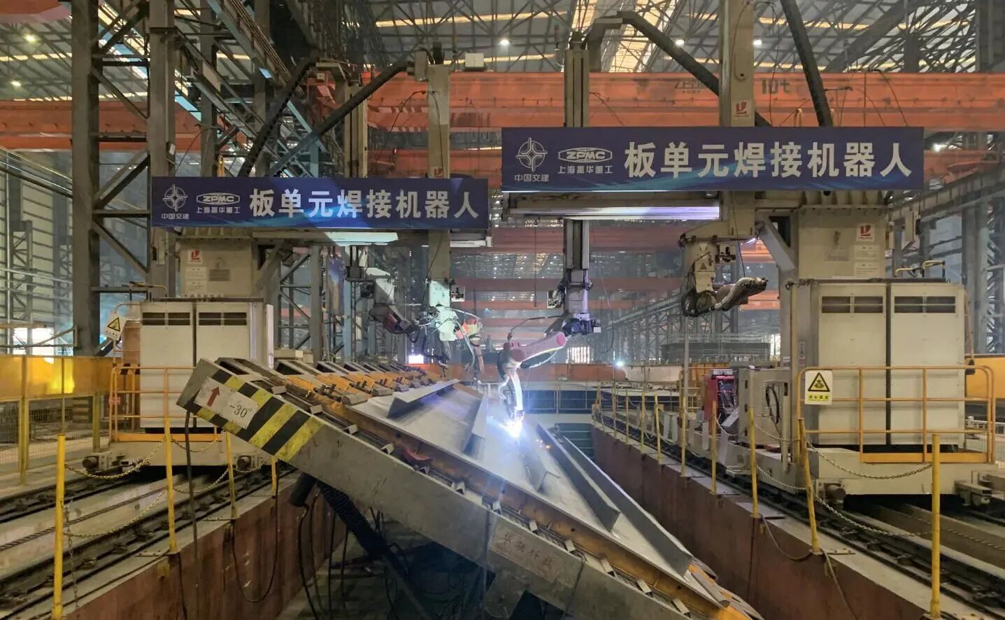 微信圖片_2026-01-14_160218_233