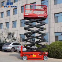 麗江升降平臺廠家