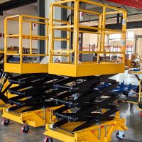 液壓升降平臺(tái)